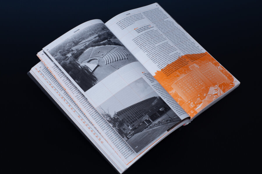 Brněnský architektonický manuál 1946–1989